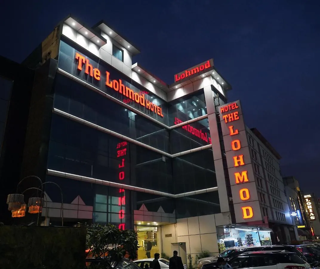 The Lohmod Hotel - Near Delhi Airport New Delhi