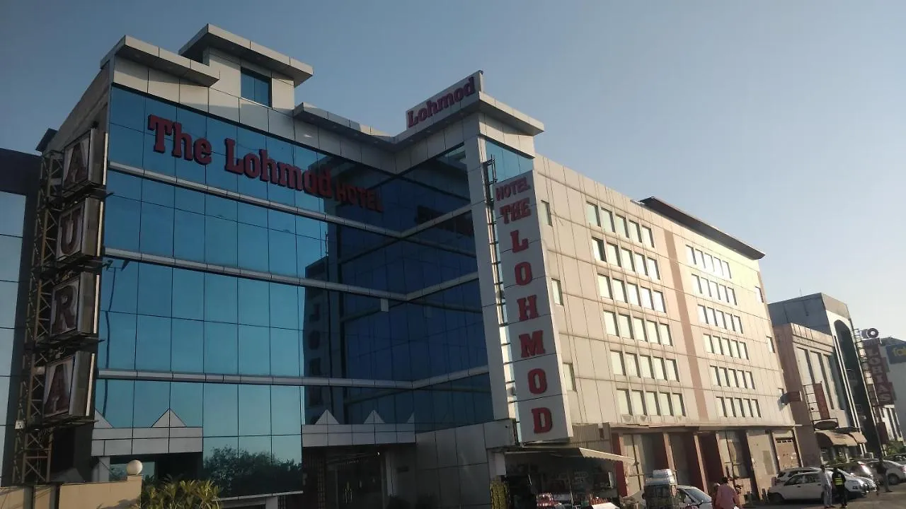 The Lohmod Hotel - Near Delhi Airport New Delhi